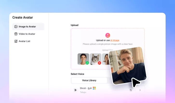 How to Create an AI Singing Photo